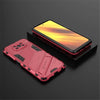 Shockproof Phone Case For Xiaomi