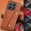 Leather Card Holder Phone Case