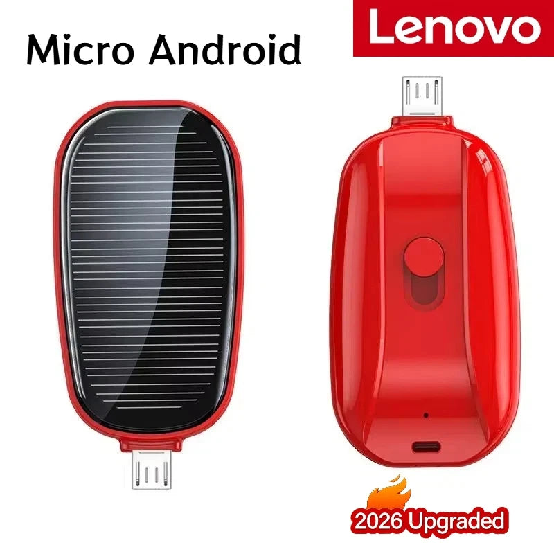 Solar Mini Power Bank Key Ring