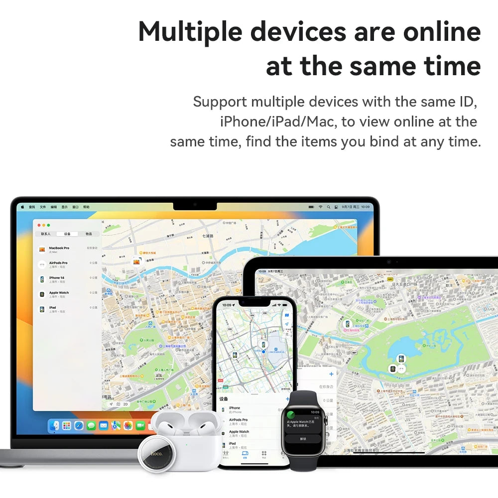 Smart Bluetooth Tracker For Keys