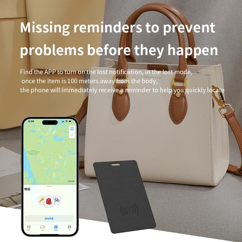 Smart Wallet Tracking Card
